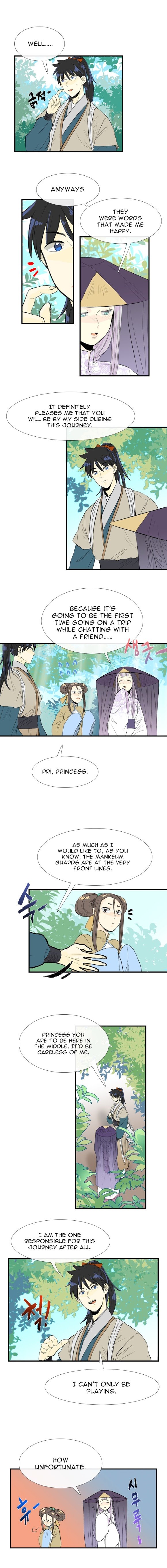 The Scholar's Reincarnation Chapter 38 3